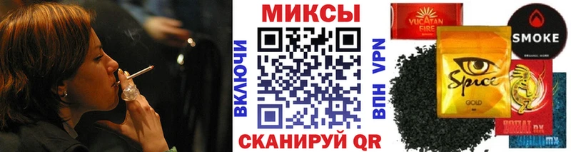 БУТИРАТ GHB  Новороссийск 