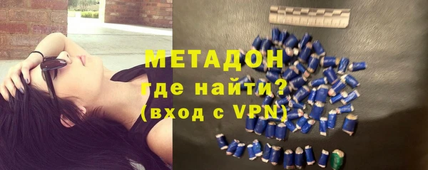 МДПВ Бородино